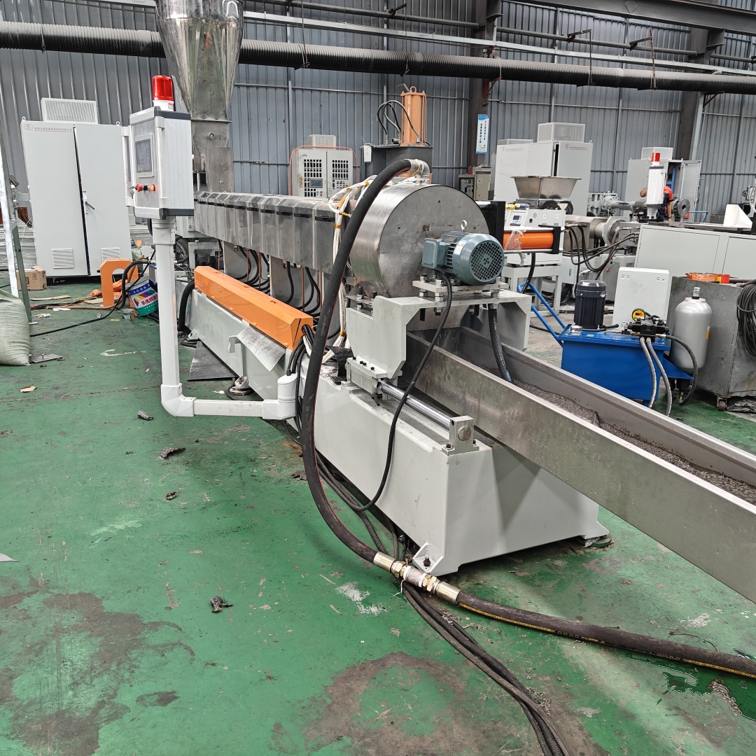 雙螺桿水環(huán)造粒機_玖德隆機械有限公司_實力廠家